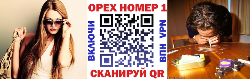 Cocaine 98%  Купить  Красноперекопск 