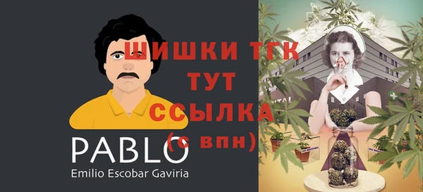 кокаин премиум Медвежьегорск