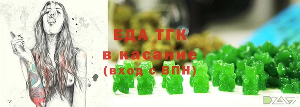 кокаин премиум Медвежьегорск
