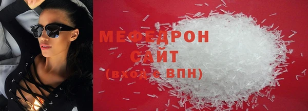 кокаин премиум Медвежьегорск