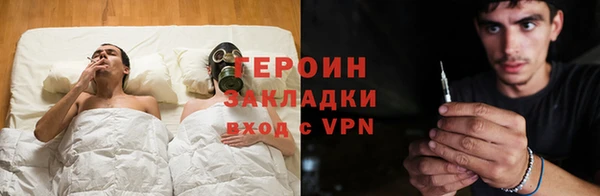 кокаин премиум Медвежьегорск