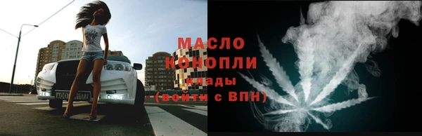 кокаин премиум Медвежьегорск