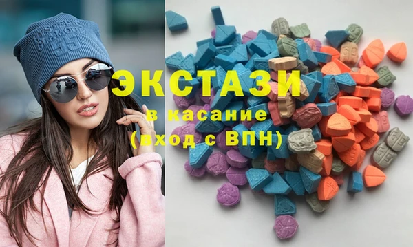 кокаин премиум Медвежьегорск