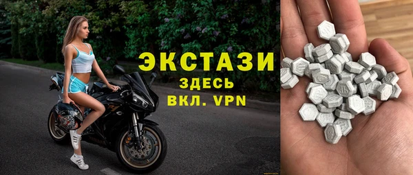 кокаин премиум Медвежьегорск