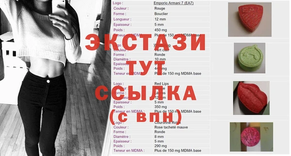 кокаин премиум Медвежьегорск