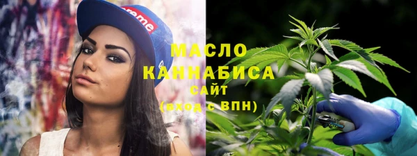 кокаин премиум Медвежьегорск