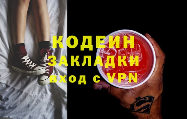 молекула духа Михайлов