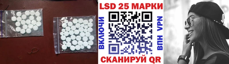 Купить где  Красноперекопск  ЛСД экстази ecstasy 