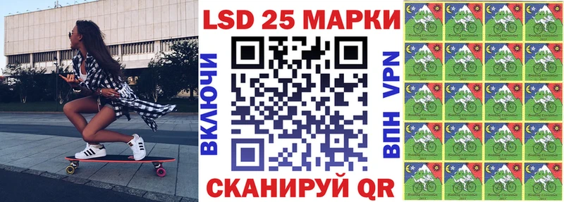 Марки N-bome 1500мкг  Купить где  Красноперекопск 
